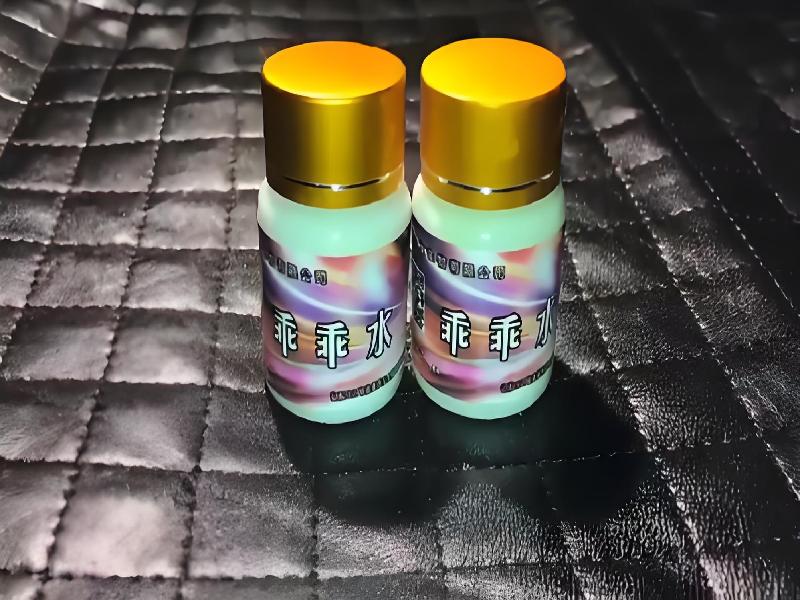 催听迷用品9598-hF型号